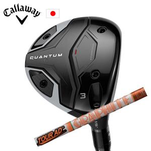 Titleist（タイトリスト） GT TSRユーティリティ専用シャフト NSPRO
