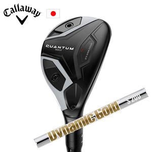 キャロウェイ QUANTUM MAXユーティリティ ダイナミックゴールド HT トゥルーテンパー社製...