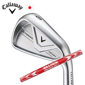 Callaway（キャロウェイ） X FORGED STAR 26 アイアン #6〜PW 5本組