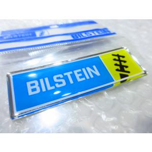 ビルシュタイン/BILSTEIN テールプレート3(カラーtype)【BIL-TP3】｜spiral-auto