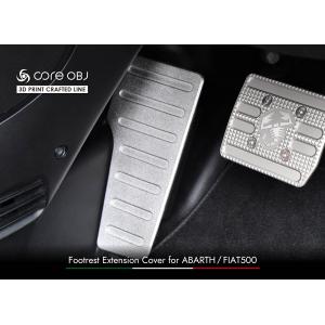 OKUYAMA（オクヤマ） DASH ドライバーフットレスト アバルト500 (MT