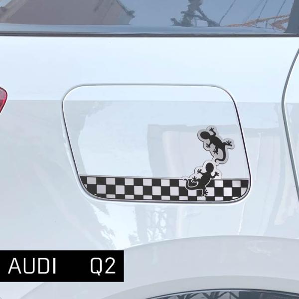 AUDI Q2(GA) フューエルタンクパネル/ゲッコー&amp;チェッカー【Halt Design/ハルト...