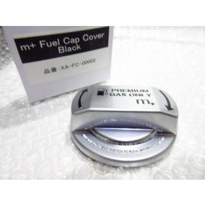 AUDI TT(8J)・A3(8P)/RHD ステンレス・フットレスト【OSIR