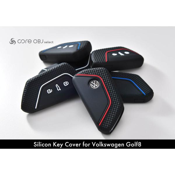 VW ゴルフ8(GOLF8) シリコンキーカバー/ブラック 【core OBJ select】