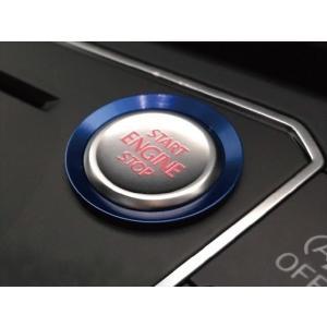 VW ゴルフ7/ポロ(AW1) Start＆Stopボタントリム 【core OBJ】