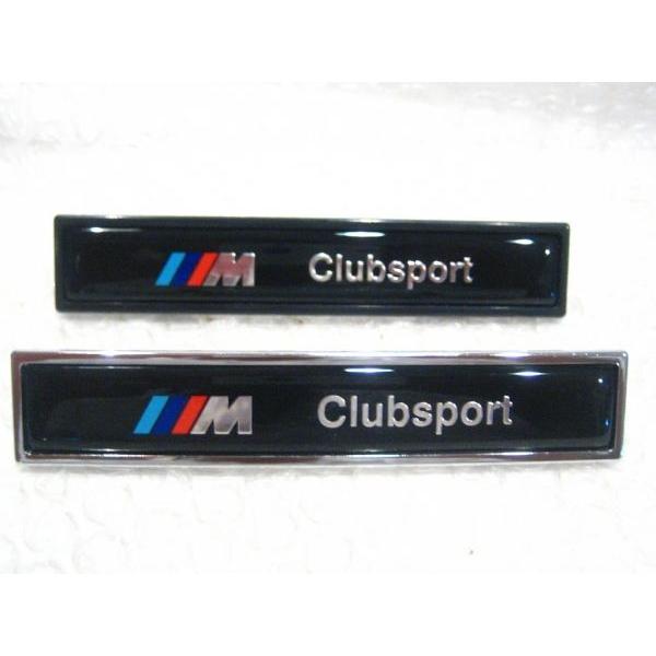 BMW M-line Clubsport フレキシブル・エンブレム【凸タイプ】