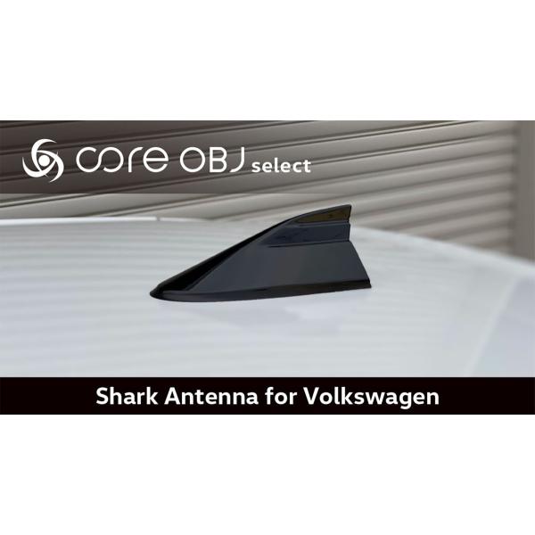 VW ポロ/POLO(6R/6C/AW1) シャークアンテナ/ピアノブラック 【core OBJ s...
