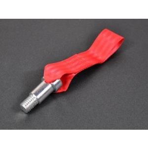 並行輸入品】ランドローバー LR040248 2インチ ヒッチレシーバー
