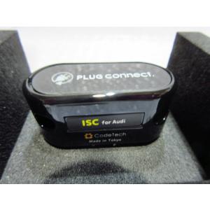 アイドリングストップ・キャンセラー PLUG ISC！/AUDI用 PC2-ISC-A001【Cod...