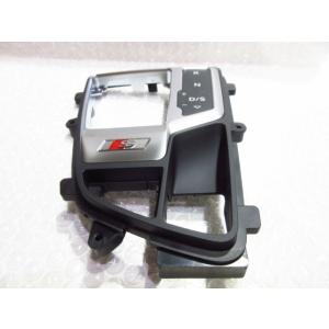 AUDI純正 S4(8W)/S5(F5)仕様 A4/A5 シフトゲートパネル 【GENUINE PA...