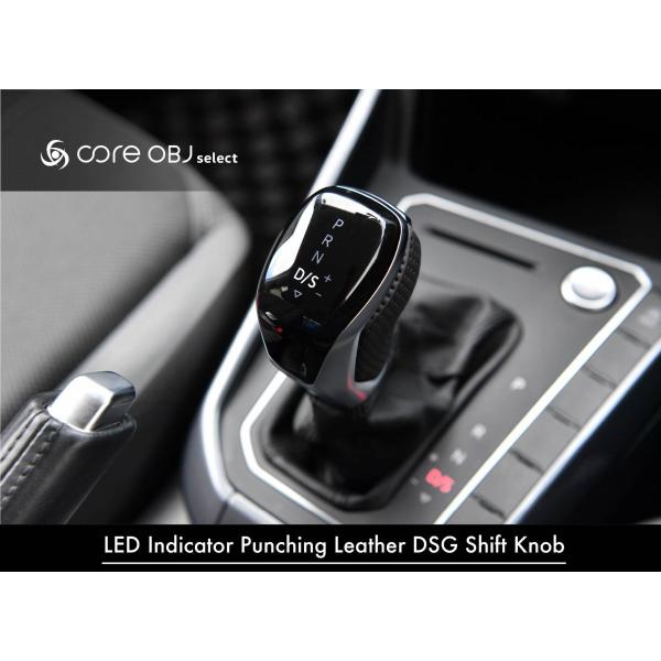 VW DSGシフトノブ LEDインジケーター/パンチングレザー【core OBJ】