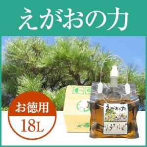 えがおの力（旧松の力）18L