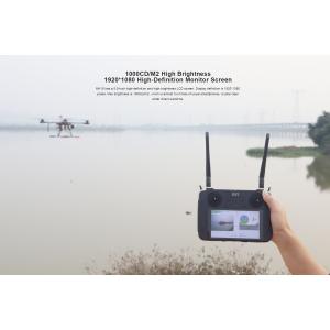 SIYI MK15E プロポ 送信機受信機セッ...の詳細画像3