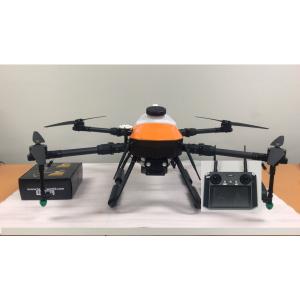 EFT高性能農薬散布ドローンZ20 完成機セット : Spiral Store