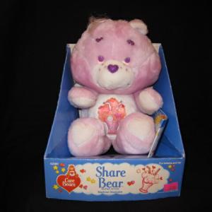 箱入り！ケアベアのぬいぐるみです！80's★ビンテージ★Care Bears★Care Bear★ケアベア★Share Bear★｜spiral-toy