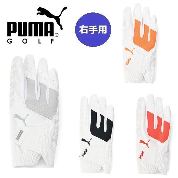 プーマ ゴルフ グローブ PWR グリップ グローブ 右手用 メンズ PUMA Golf 04188...
