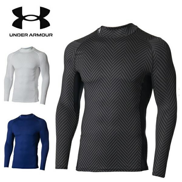 アンダーアーマー ゴルフ アンダーウェア  ヒートギア フィッティド ライズ ストレッチ 長袖 モッ...