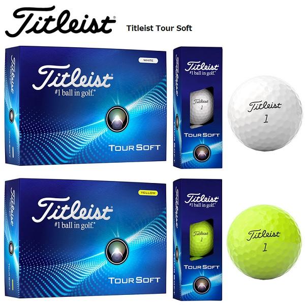 タイトリスト ゴルフボール ツアーソフト 1ダース 12個入り 新品 日本正規品 Titleist ...
