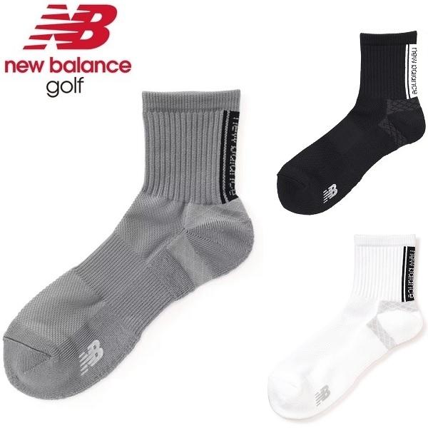 ニューバランス ゴルフ ソックス 吸汗速乾性 洗濯耐久性 ロゴ ミディアム ショートソックス メンズ...