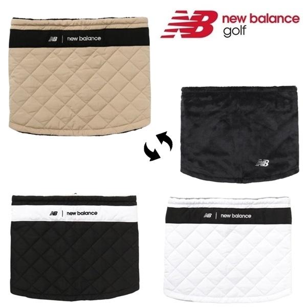 ニューバランス ゴルフ ネックウォーマー REVERSIBLE NECK WARMER ユニセックス...