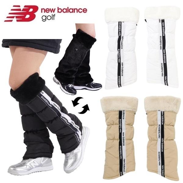 ニューバランス ゴルフ レディース レッグウォーマー REVERSIBLE LEG WARMER N...