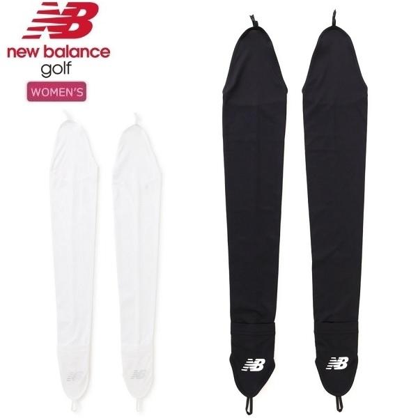 ニューバランス ゴルフ UV 接触冷感 ロングアームカバー (WOMENS) レディース new b...