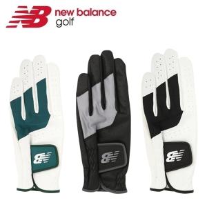 ニューバランス ゴルフ グローブ 左手用 メンズ new balance Golf 012-5985002【ポスト投函配送】｜spiralgolf2018