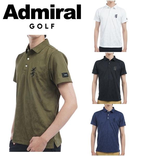 アドミラル ゴルフ メンズ ランパント ジャガードシャツ ADMIRAL GOLF ADMA513 ...