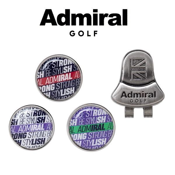 アドミラル ゴルフ マーカー Admiral Golf ADMG3BM2 【メール便配送】