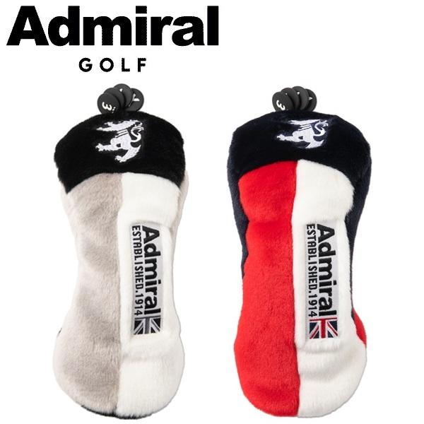 アドミラル ゴルフ ヘッドカバー ストレッチボア フェアウェイウッド用 Admiral Golf  ...