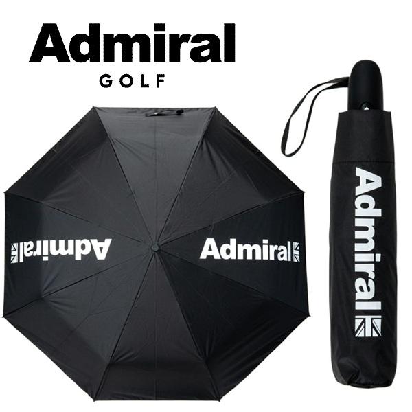 アドミラル ゴルフ アンブレラ 折り畳み 傘 晴雨兼用 Admiral Golf ADMZ5BK1