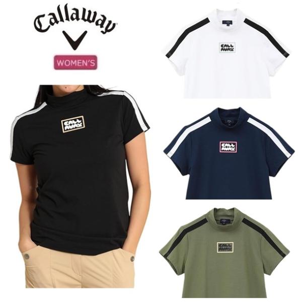 キャロウェイ ゴルフ レディース シャツ ストレッチ天竺 半袖モックネックシャツ Callaway ...