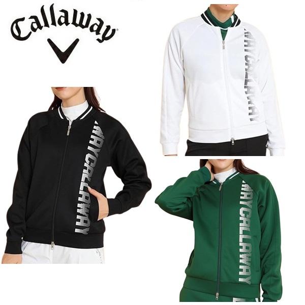 キャロウェイ ゴルフ レディース ブルゾン ダンボールスウェットフルジップ ブルゾン Callawa...