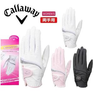 キャロウェイ ゴルフ グローブ スタイル デュアル ウィメンズ グローブ 23 JM レディース 両手用  Callaway Style Dual Women's Glove 23 JM 【メール便配送】｜spiralgolf2018