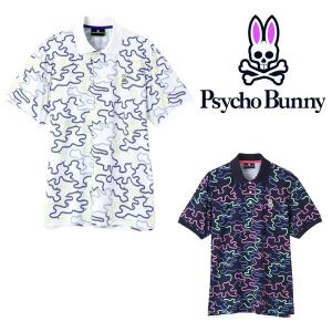 サイコバニー ゴルフ メンズ  NEONTUBE 半袖モックネック Tシャツ Psycho Bunny GF107 2023年春夏モデル｜spiralgolf2018