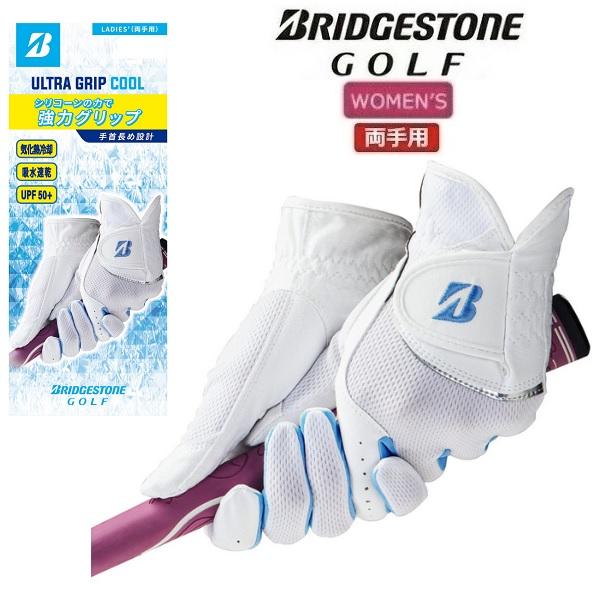 ブリヂストン ゴルフ グローブ ウルトラグリップクールレディ レディース 両手用 BRIDGESTO...
