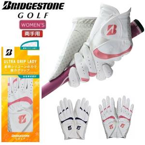 ブリヂストン ゴルフ グローブ ウルトラグリップレディ レディース 両手用 BRIDGESTONE GOLF ULTRA GRIP LADY GLG27B 【ポスト投函配送】｜spiralgolf2018