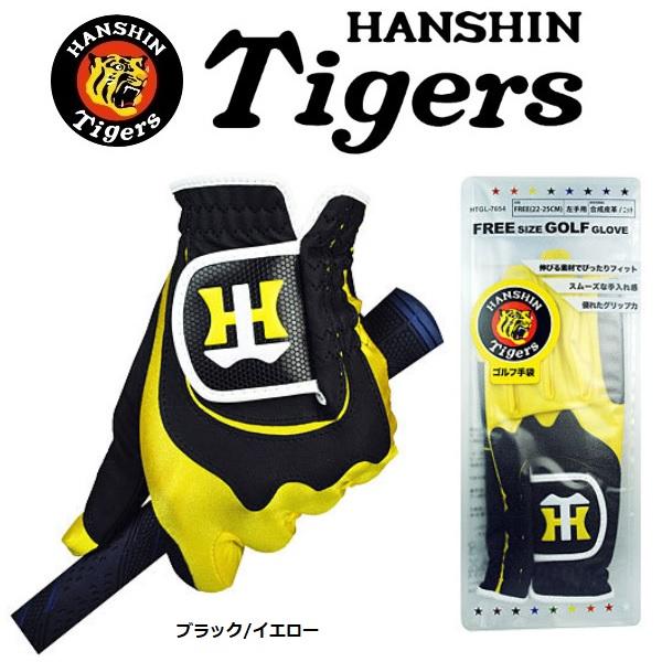 阪神タイガース ゴルフ グローブ メンズ フリーサイズ 左手用 手袋 HTGL-7654 【メール便...