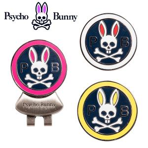 サイコバニー ゴルフ マーカー メタルBUNNY2.8 Psycho Bunny PBMG3SM1 【メール便配送】｜SPIRAL GOLF