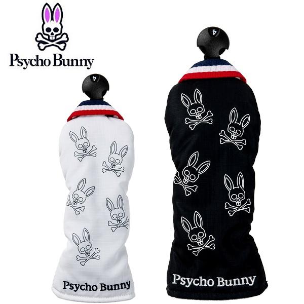 サイコバニー ゴルフ ヘッドカバー ユーティリティー用 Psycho Bunny PBMG4SH3