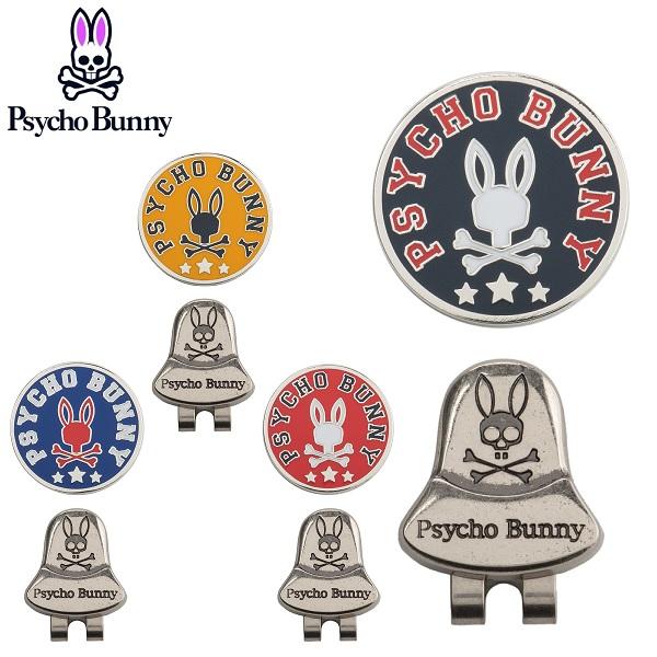 サイコバニー ゴルフ マーカー マグネットクリップマーカー 2.8 PB Psycho Bunny ...