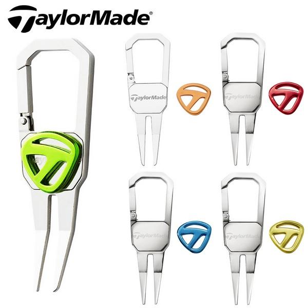 テーラーメイド  カラビナグリーンフォーク マーカーセット  TaylorMade TB667 【メ...