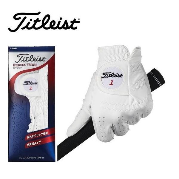 タイトリスト TITLEIST パーマテック ゴルフグローブ 左手用 TG68 ホワイト 日本正規品...