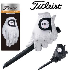 タイトリスト メンズ左手用グローブの買取情報