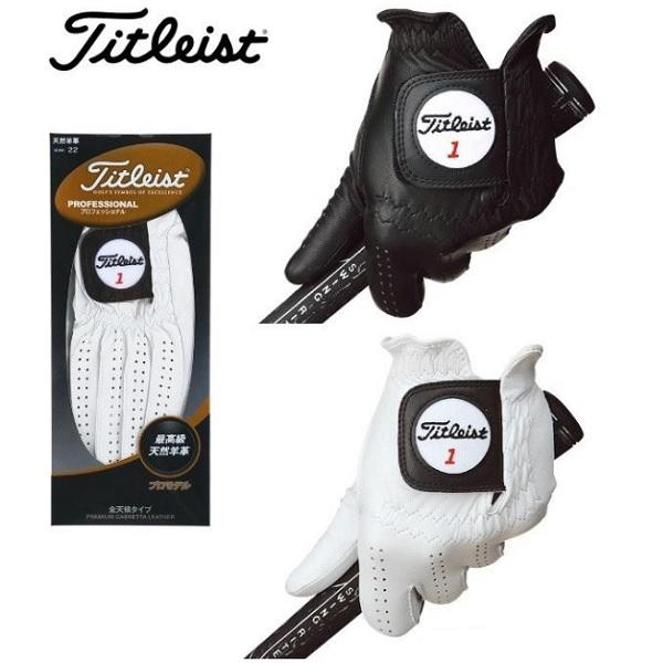 タイトリスト TITLEIST プロフェッショナル ゴルフグローブ 左手用 TG77 日本正規品【メ...