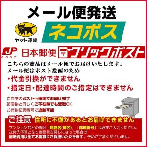 トミー ヒルフィガー ゴルフ TOMMY HI...の詳細画像1