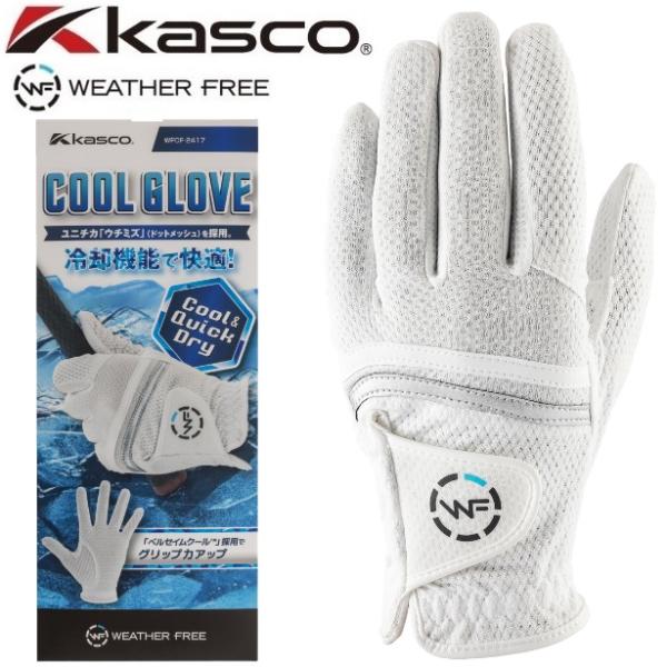 キャスコ ゴルフグローブ ウェザーフリー クールグローブ 左手用 手袋 メンズ WFCF-2417 ...