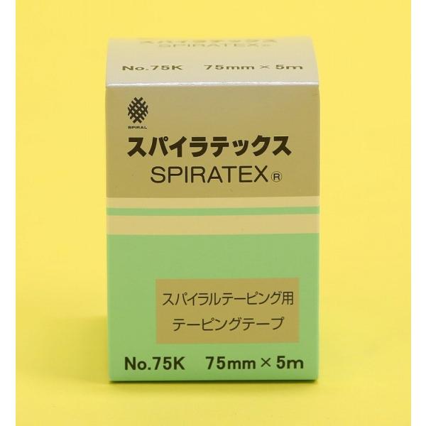 スパイラテックスNO.75K（ロールタイプ）