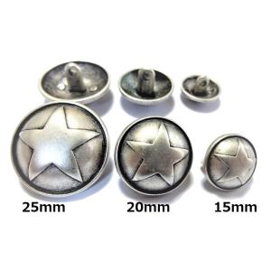 手芸 素材 縫製材料 25mm 20mm 15mm コンチョ アンティーク