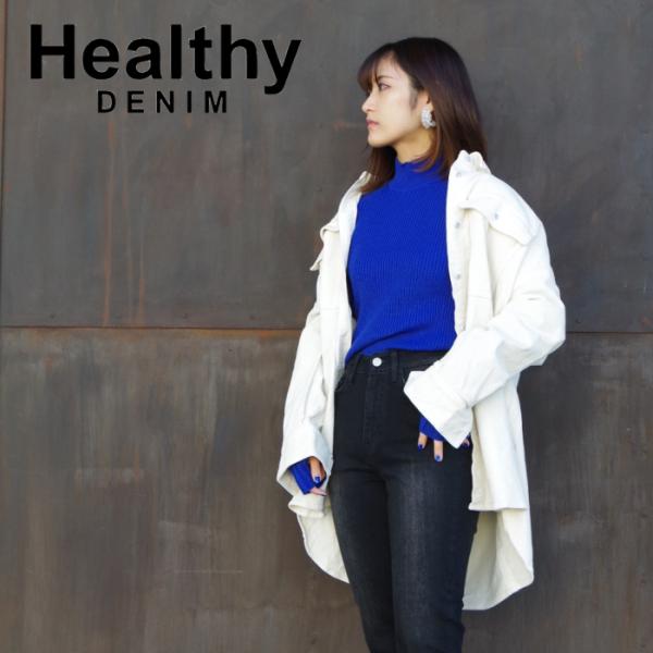 Healthy DENIM ヘルシーデニム ALMOND -CORDUROY SHIRT- (156...